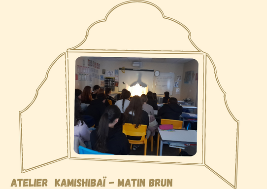 Atelier kamishibaï.png